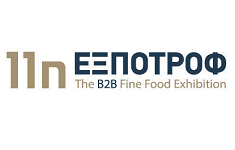 11η ΕΞΠΟΤΡΟΦ – The B2B Fine Food Exhibition